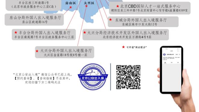 巅峰依旧！杜兰特已连续12场比赛砍下25+ 创太阳队史纪录！